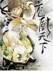 双人旅行综艺双人旅行计划画面